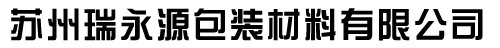 臭氧機(jī)_臭氧消毒機(jī)_臭氧空氣消毒機(jī)-【青島中科三氧凈化設(shè)備有限公司】